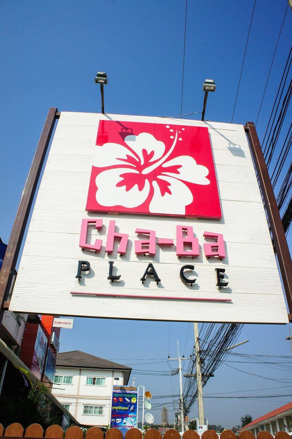 Chaba Place HHQ Exterior photo